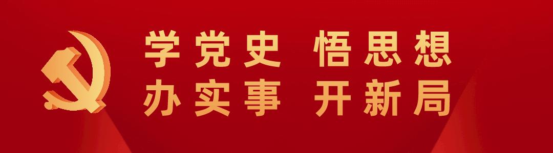 惠州市農(nóng)業(yè)局最新領(lǐng)導(dǎo)團隊引領(lǐng)農(nóng)業(yè)新發(fā)展