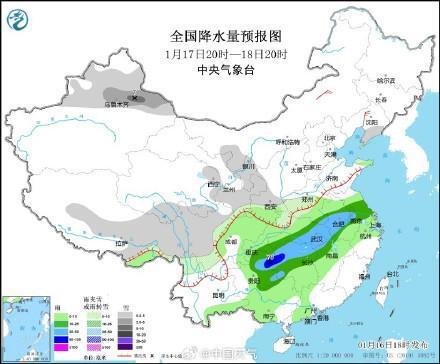 2025年2月15日 第2頁