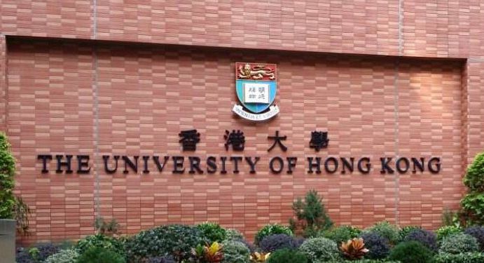 香港大學(xué)最新排名揭示學(xué)術(shù)實(shí)力與全球影響力