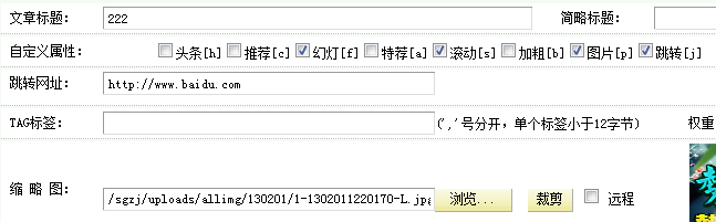 Dedecms最新動態(tài)深度解析及其影響探討