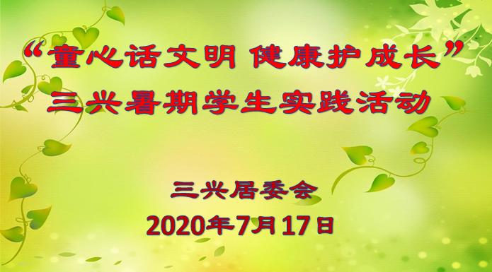 2025年2月18日 第12頁