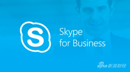 Skype最新版，革新與用戶體驗(yàn)的完美結(jié)合