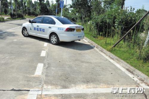 最新駕照考試，挑戰(zhàn)與機遇并存的道路之旅