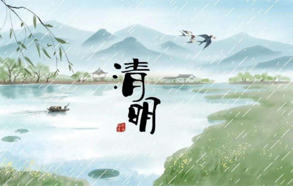 姜桂村委會(huì)最新天氣預(yù)報(bào)通知