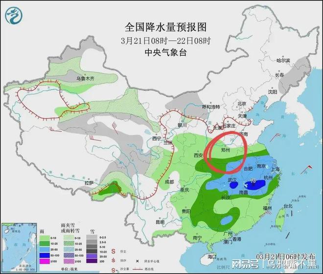 龍安場社區(qū)最新天氣預(yù)報概覽