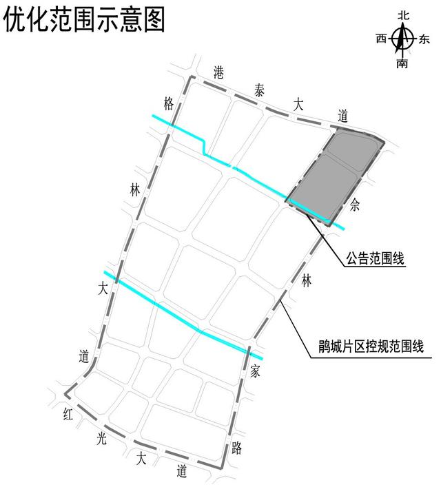 紅光街道最新發(fā)展規(guī)劃，塑造未來城市新面貌的新篇章