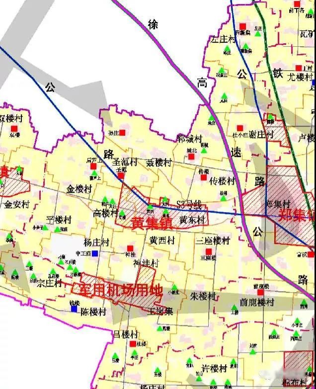 柴溝鎮(zhèn)最新人事任命動態(tài)與未來展望