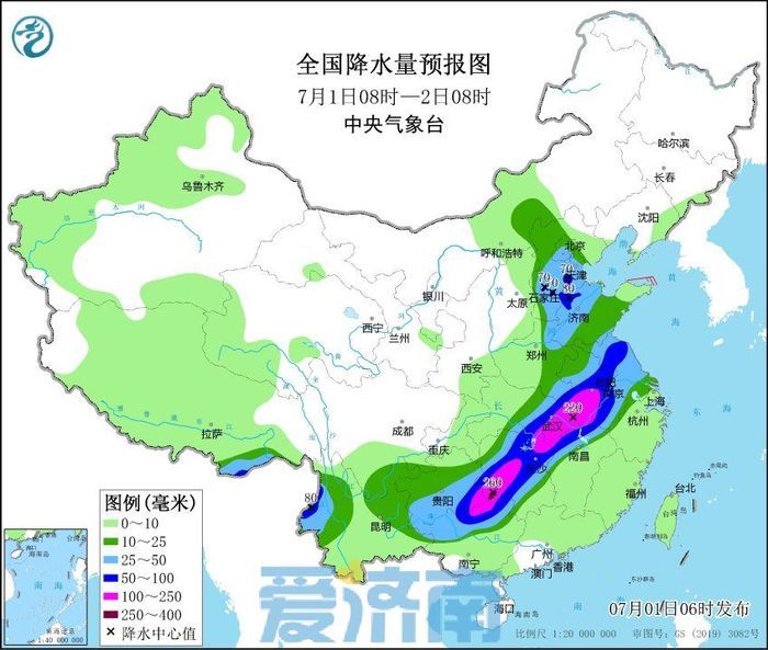 北留智鎮(zhèn)最新天氣預(yù)報匯總